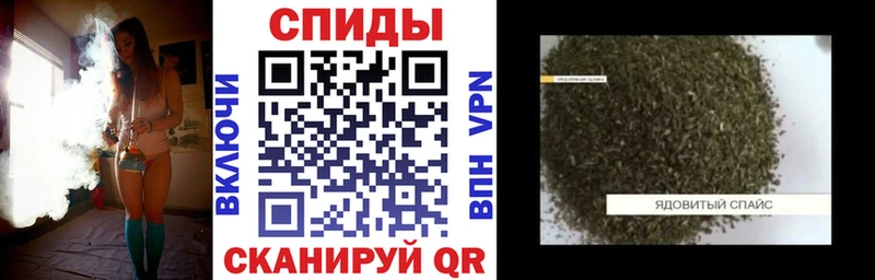 Бутират BDO  где купить наркотик  Северодвинск 