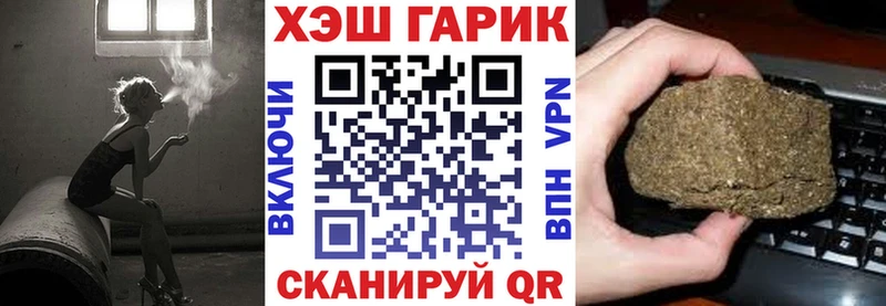Гашиш ice o lator  кракен рабочий сайт  Северодвинск 