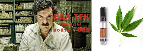 кокс Абаза