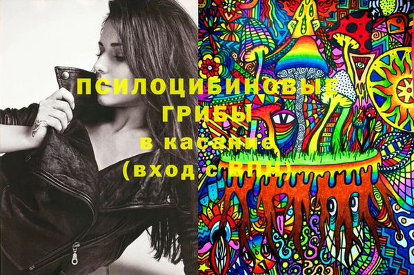 каннабис Алексин