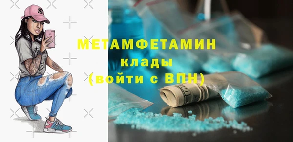 a pvp Абдулино
