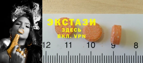 кокс Абаза