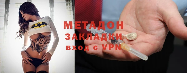a pvp Абдулино