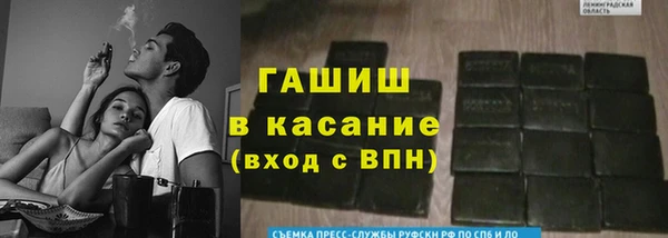 спайс Алзамай