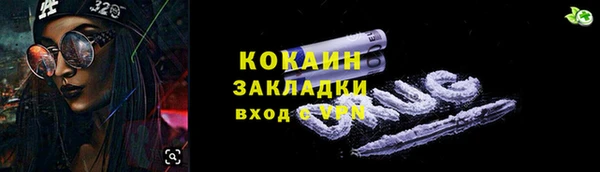 a pvp Абдулино