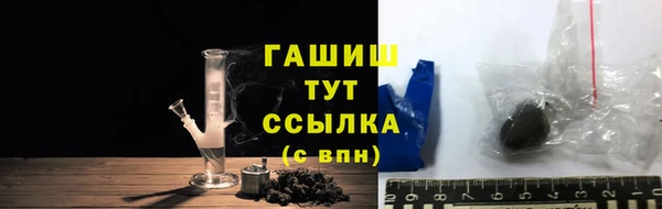 a pvp Абдулино