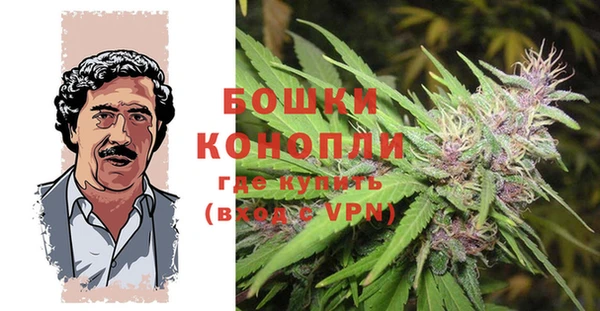 альфа пвп Михайловск