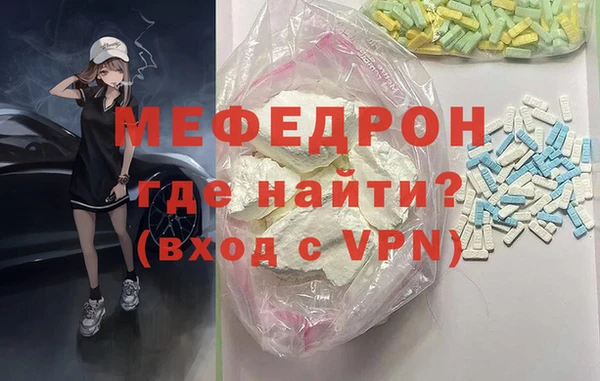 a pvp Абдулино