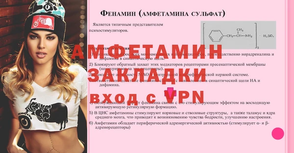 a pvp Абдулино