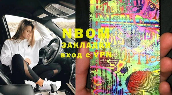 дистиллят марихуана Алексеевка