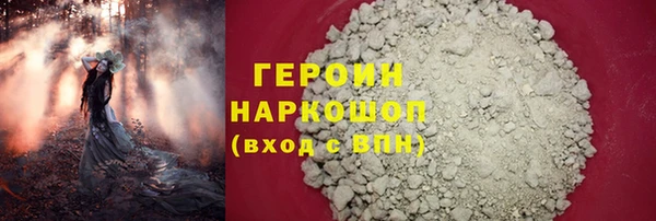 a pvp Абдулино