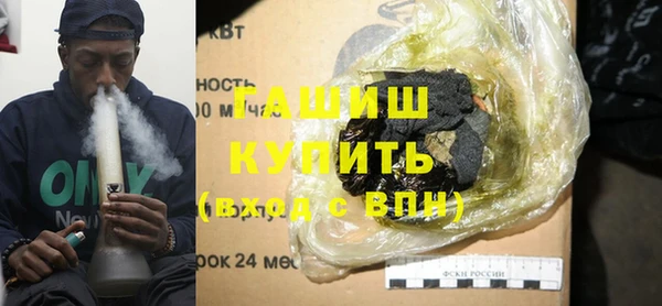 кокс Абаза