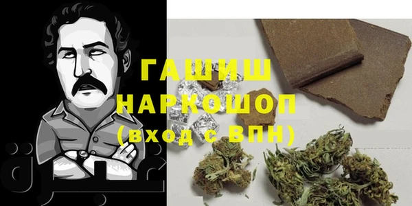 спайс Алзамай