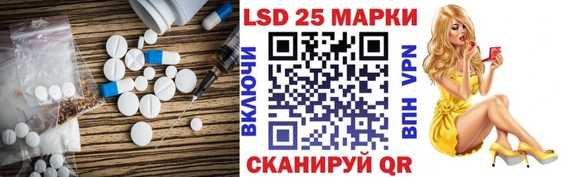 ЛСД экстази ecstasy  цена наркотик  Северодвинск 